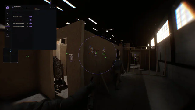 SMG — BODYCAM screenshot 6